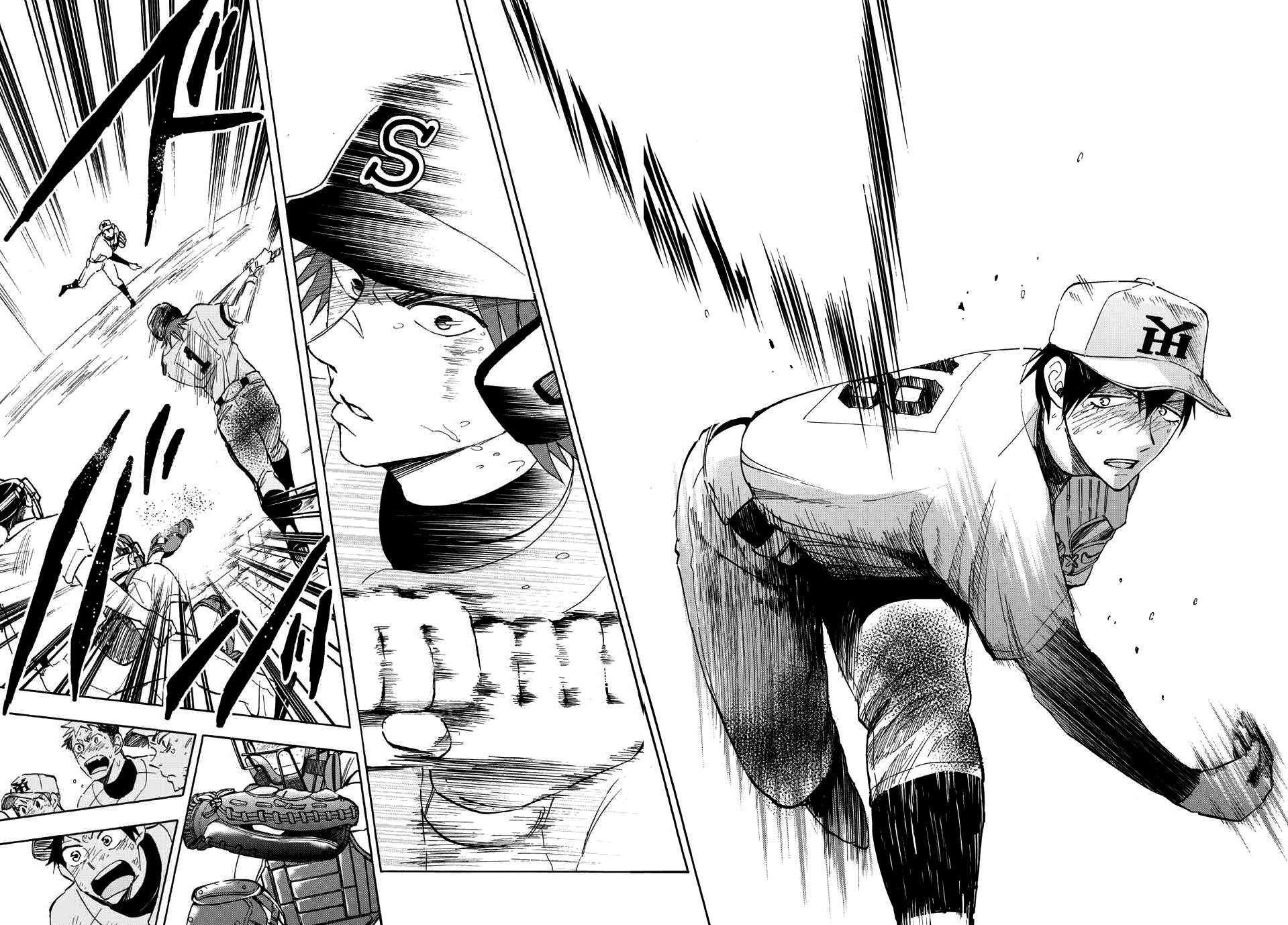 Read Natsuzora and Run Manga Online
