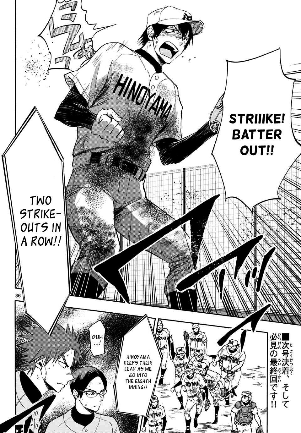 Read Natsuzora and Run Manga Online