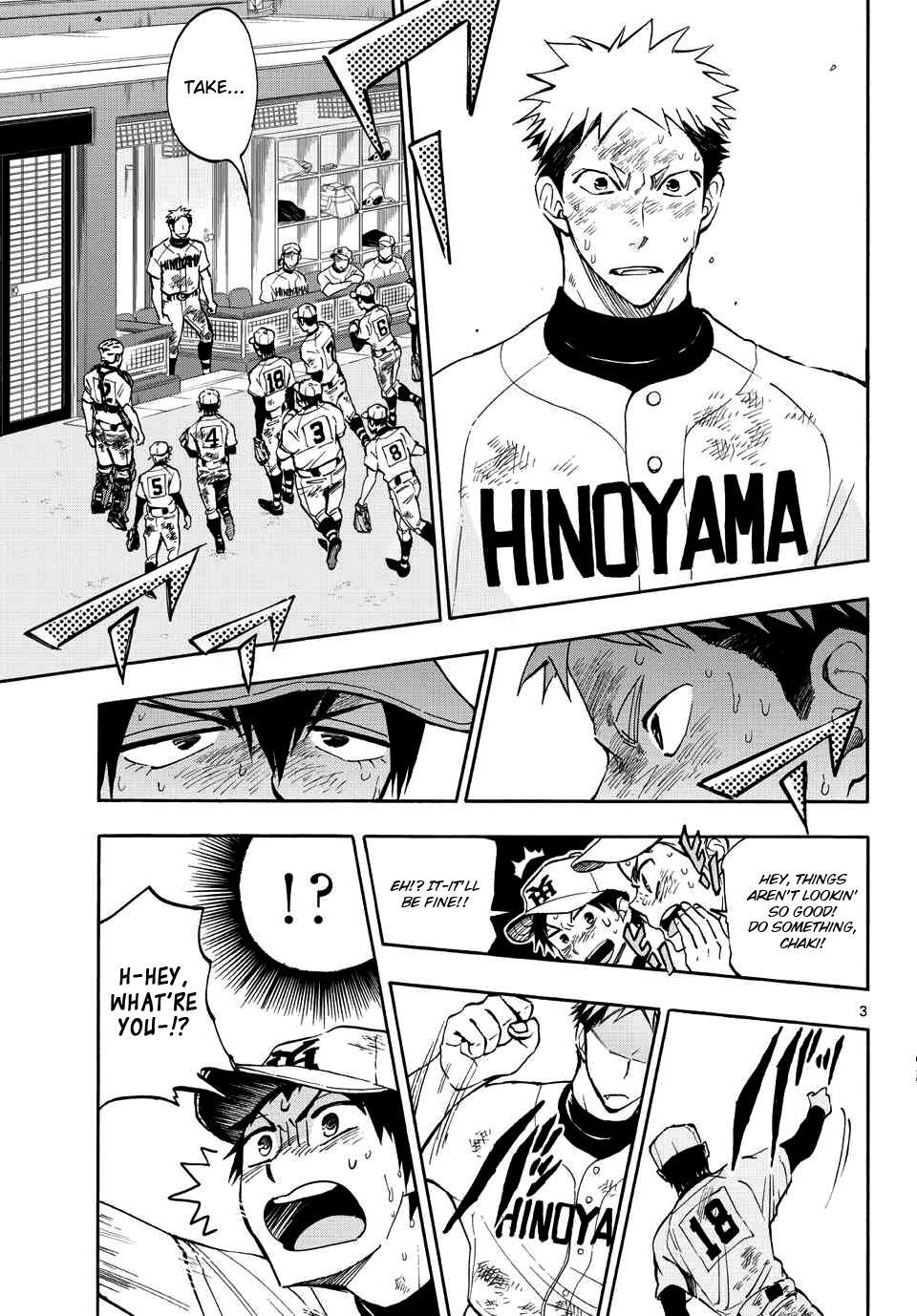 Read Natsuzora and Run Manga Online