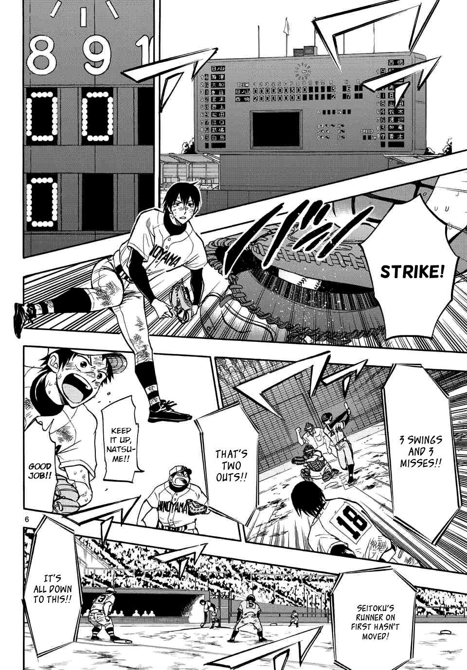 Read Natsuzora and Run Manga Online
