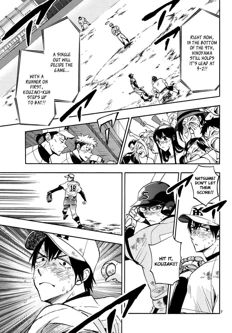 Read Natsuzora and Run Manga Online