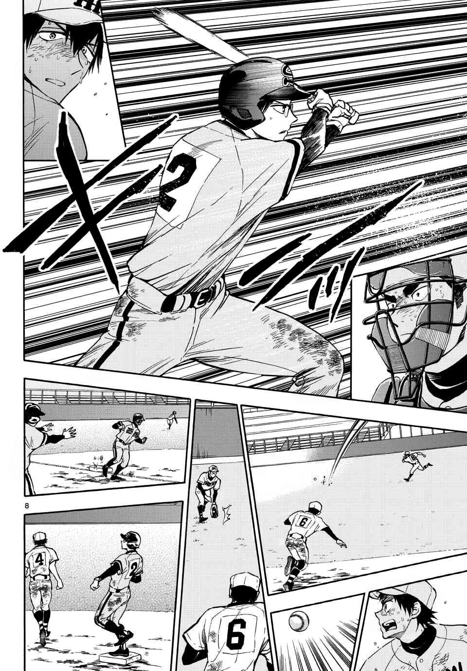 Read Natsuzora and Run Manga Online
