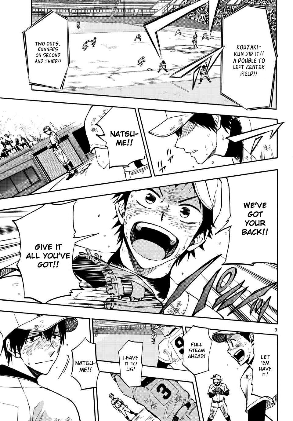 Read Natsuzora and Run Manga Online