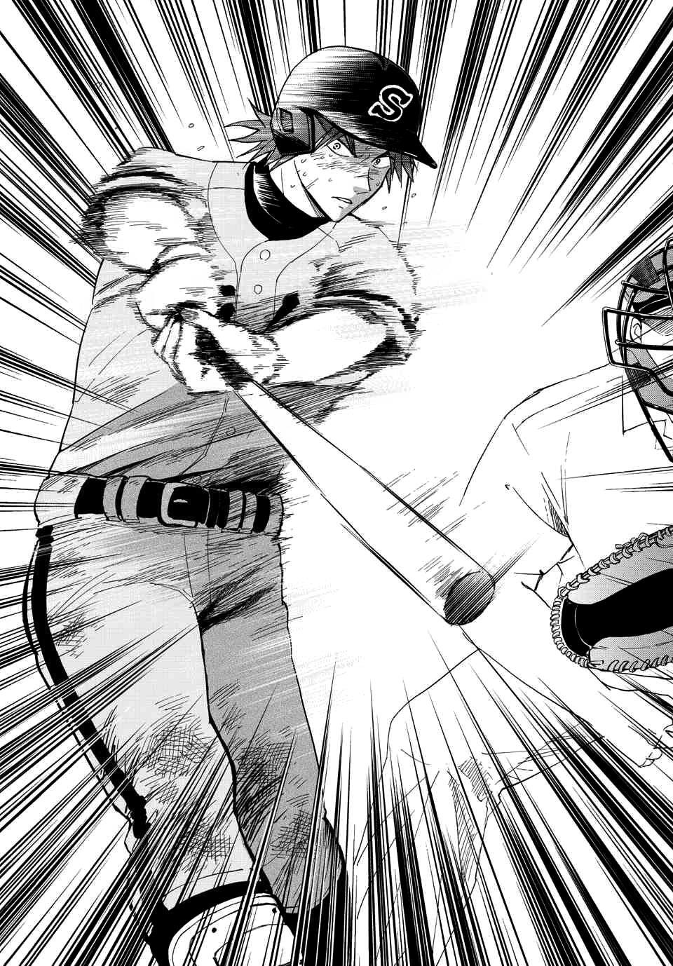 Read Natsuzora and Run Manga Online