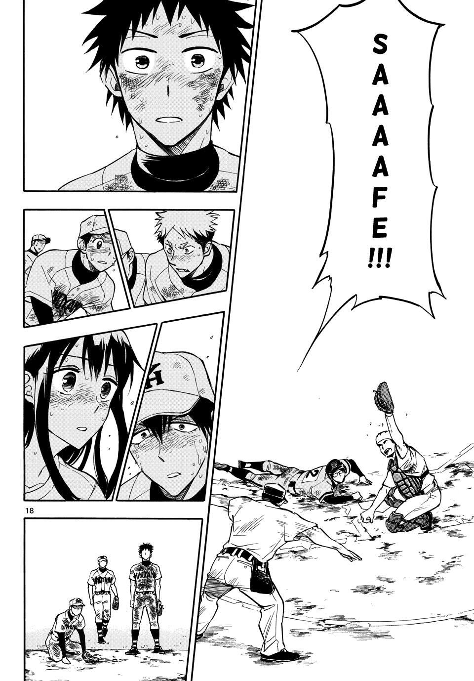 Read Natsuzora and Run Manga Online