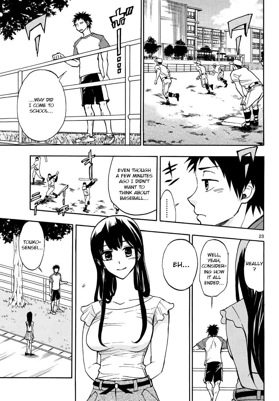 Read Natsuzora and Run Manga Online