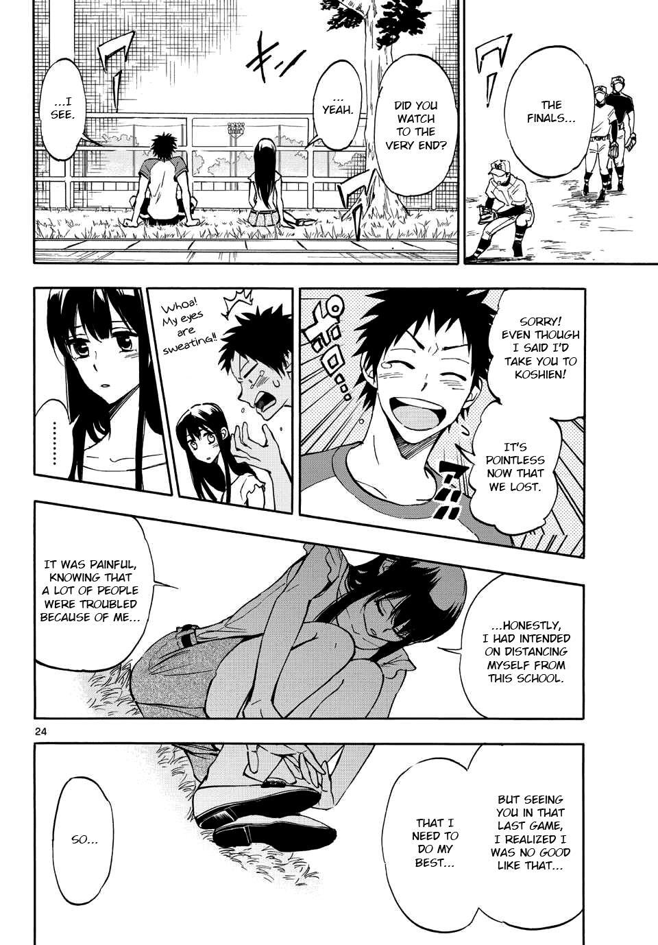 Read Natsuzora and Run Manga Online