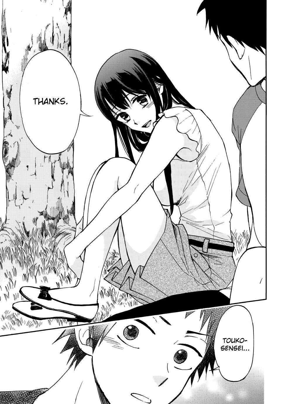 Read Natsuzora and Run Manga Online