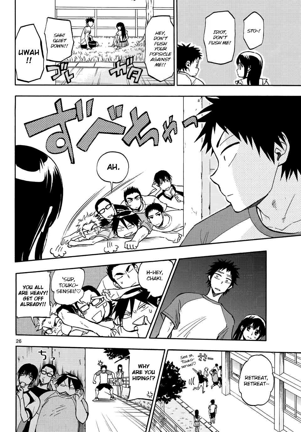 Read Natsuzora and Run Manga Online