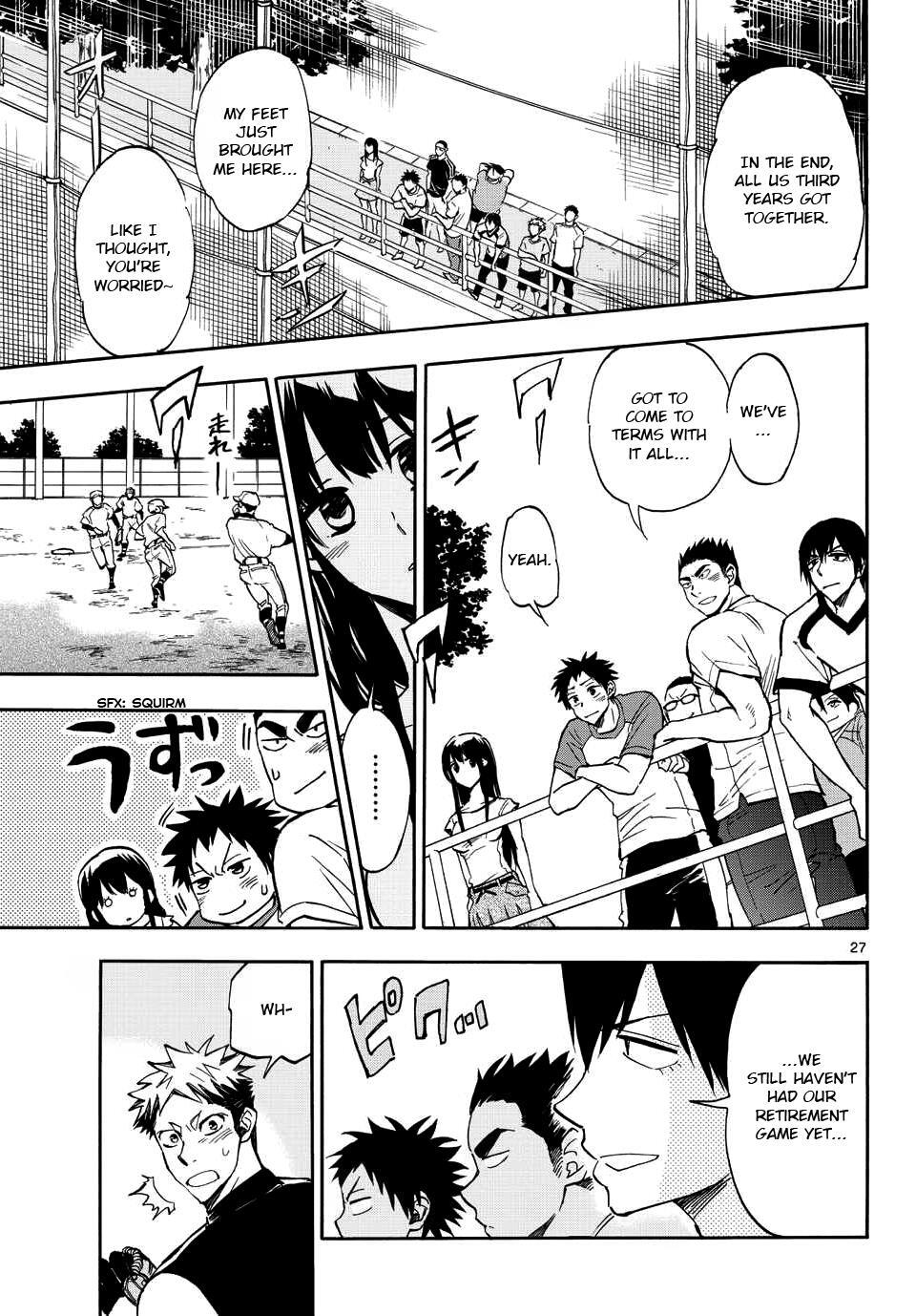 Read Natsuzora and Run Manga Online