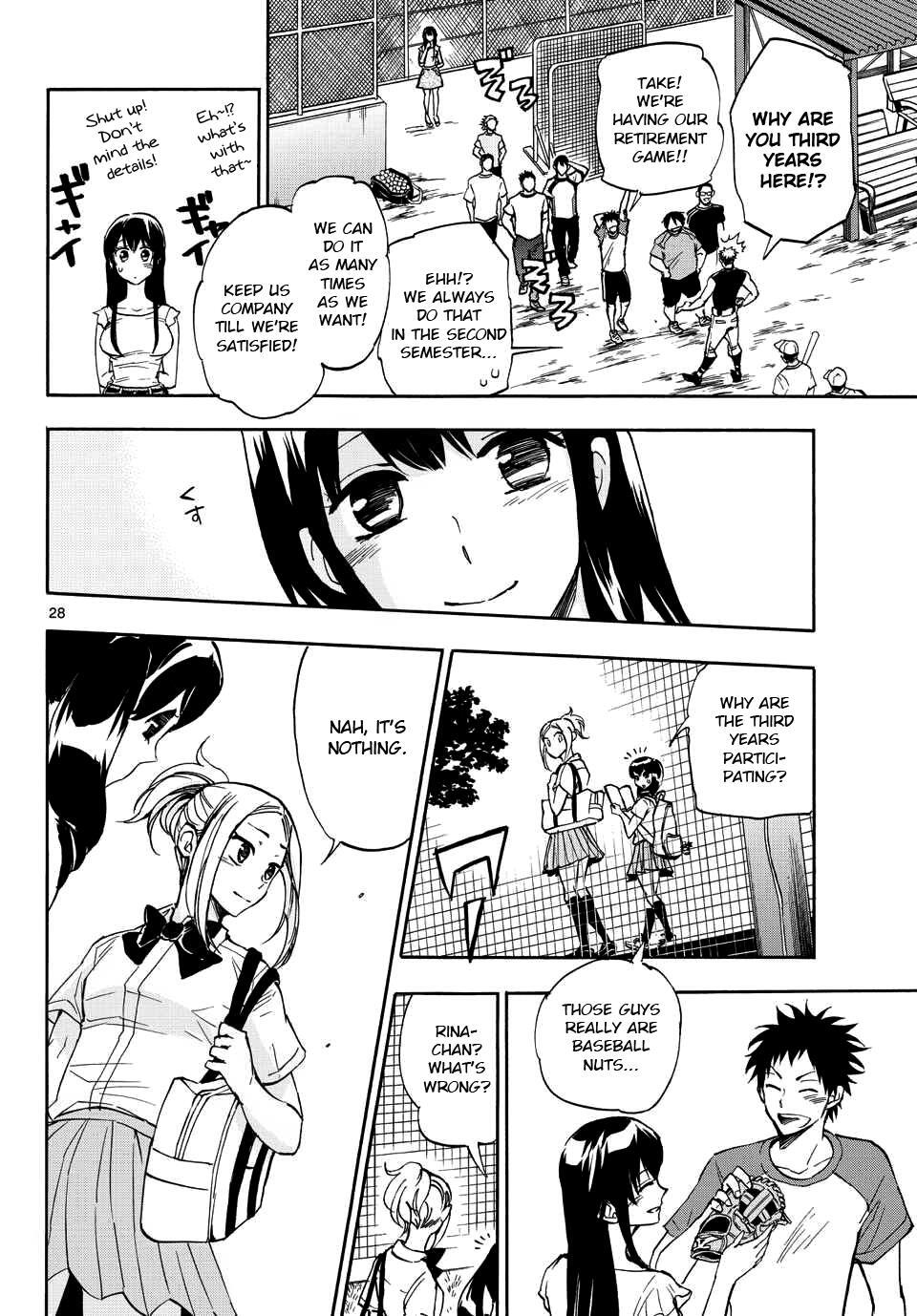 Read Natsuzora and Run Manga Online