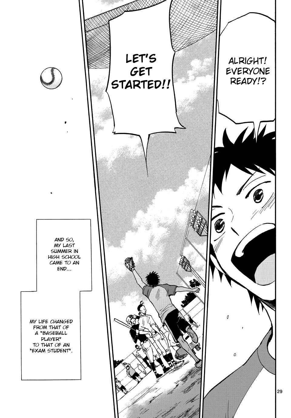 Read Natsuzora and Run Manga Online