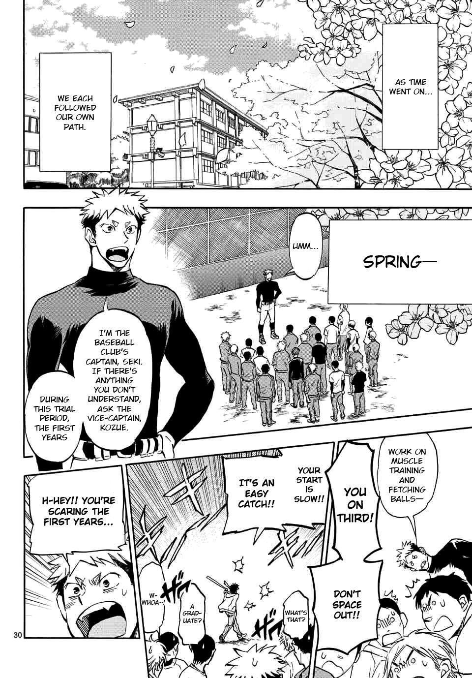 Read Natsuzora and Run Manga Online