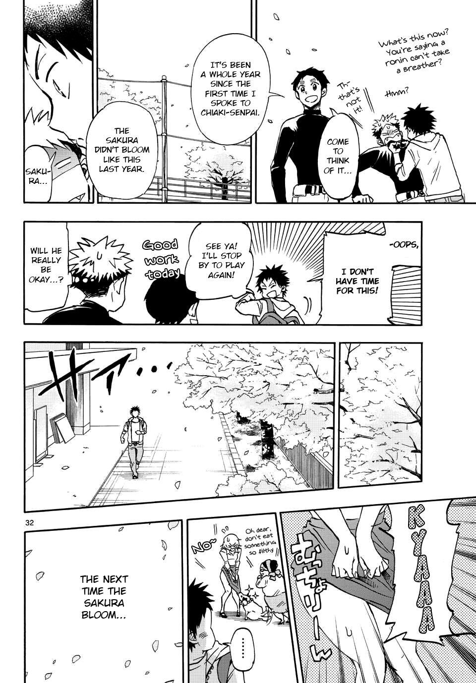 Read Natsuzora and Run Manga Online
