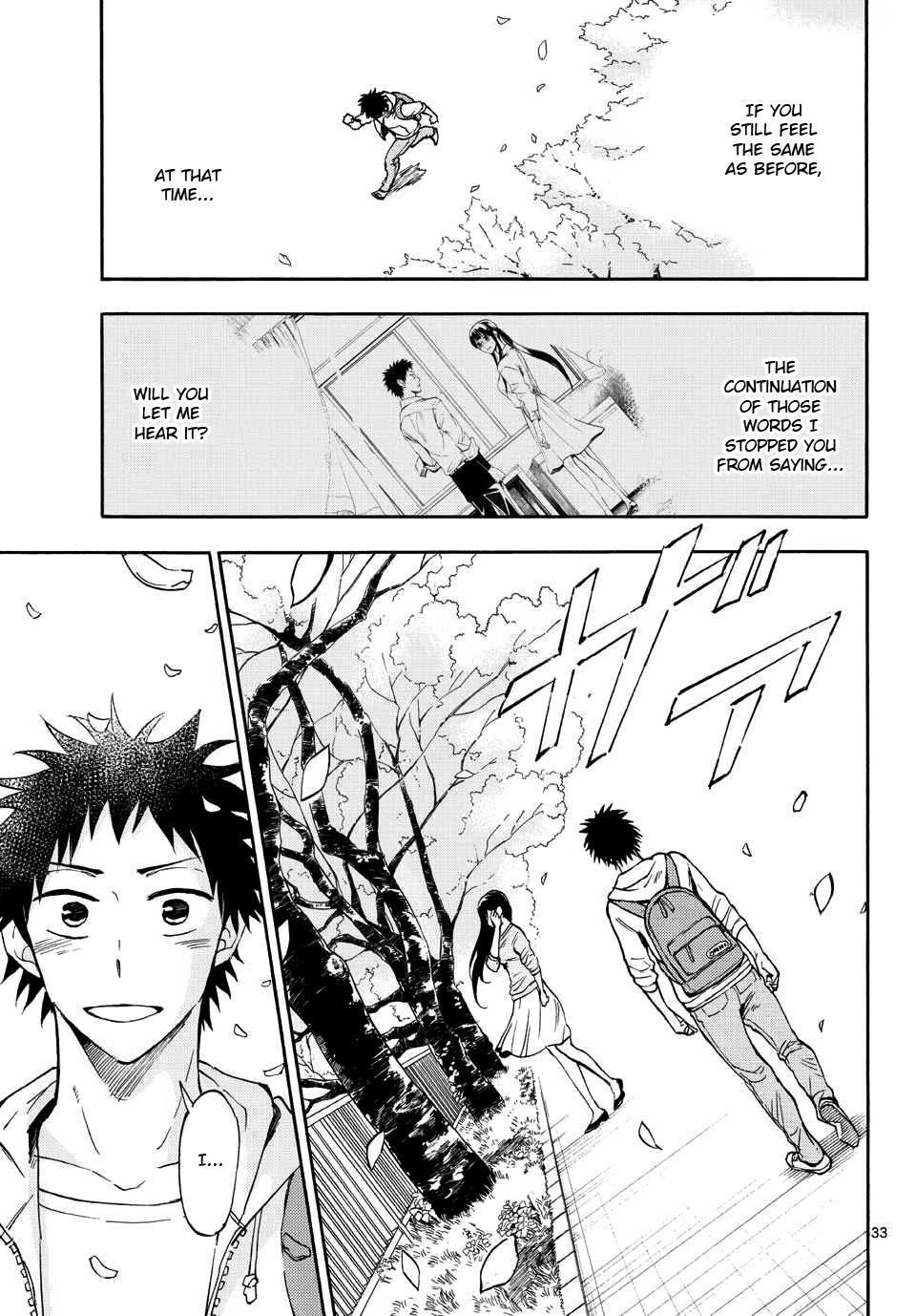 Read Natsuzora and Run Manga Online