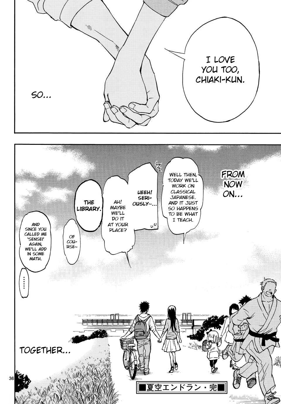 Read Natsuzora and Run Manga Online