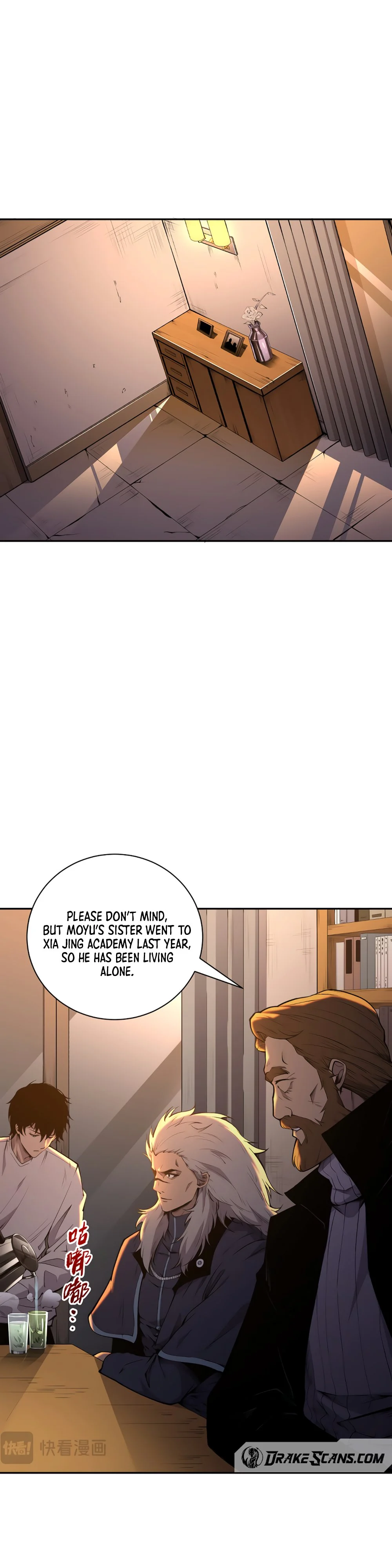 Read Necromancer, the Ultimate Scourge Manga Online