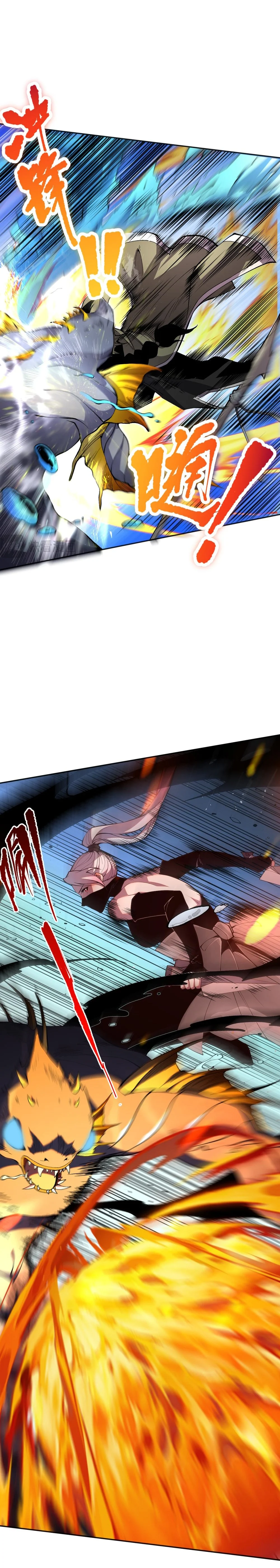 Read Necromancer, the Ultimate Scourge Manga Online