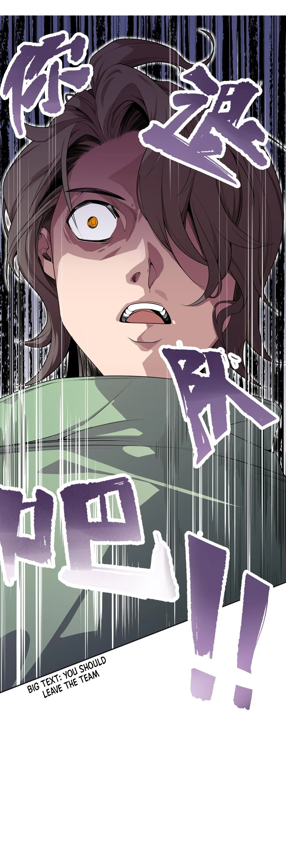 Read Necromancer, the Ultimate Scourge Manga Online