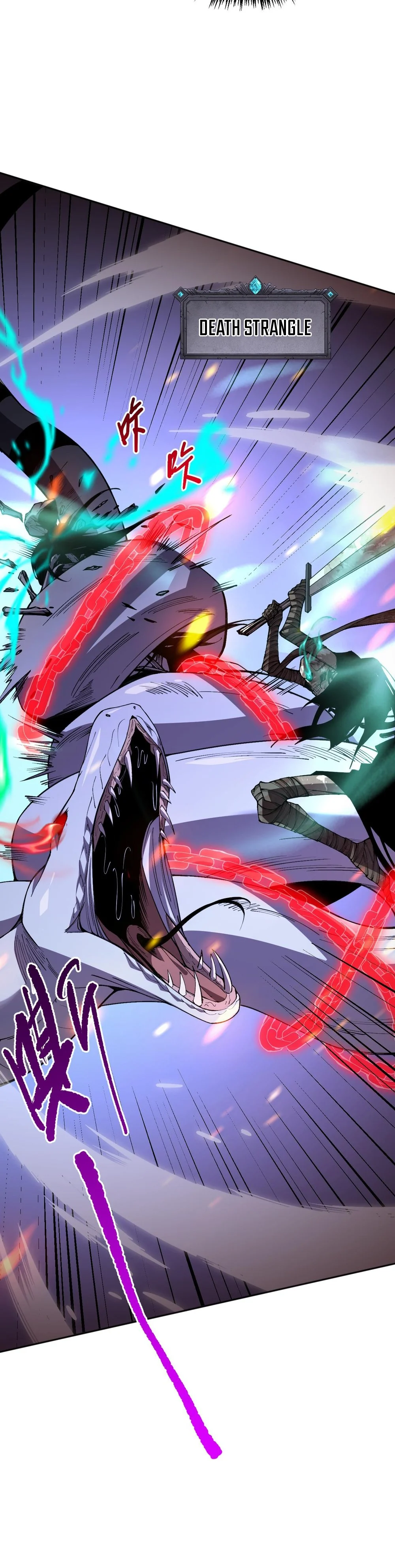 Read Necromancer, the Ultimate Scourge Manga Online