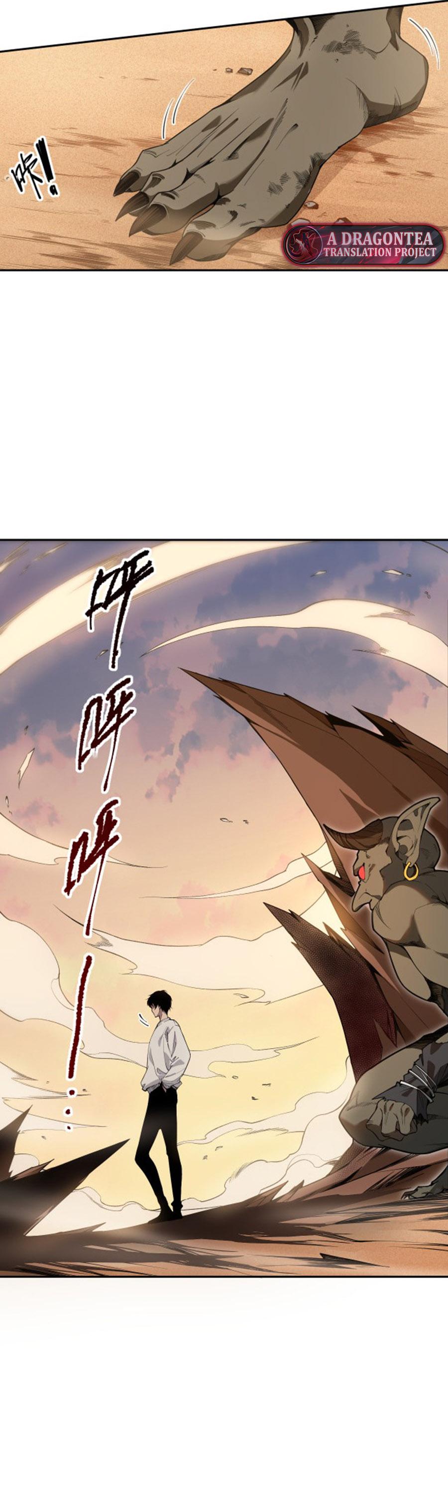 Read Necromancer, the Ultimate Scourge Manga Online