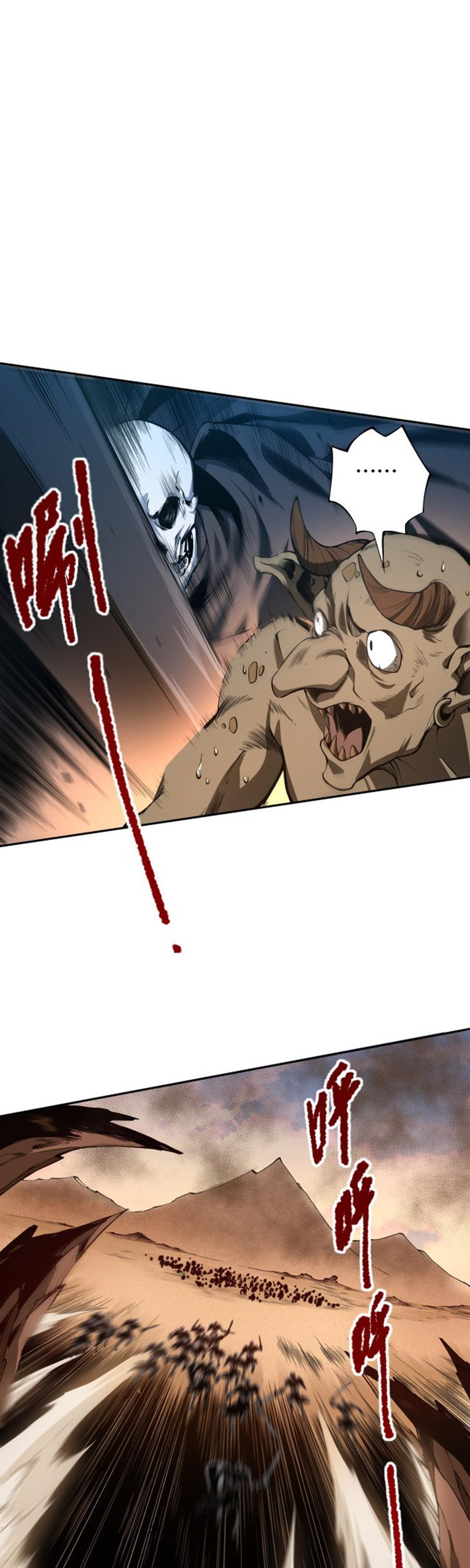 Read Necromancer, the Ultimate Scourge Manga Online