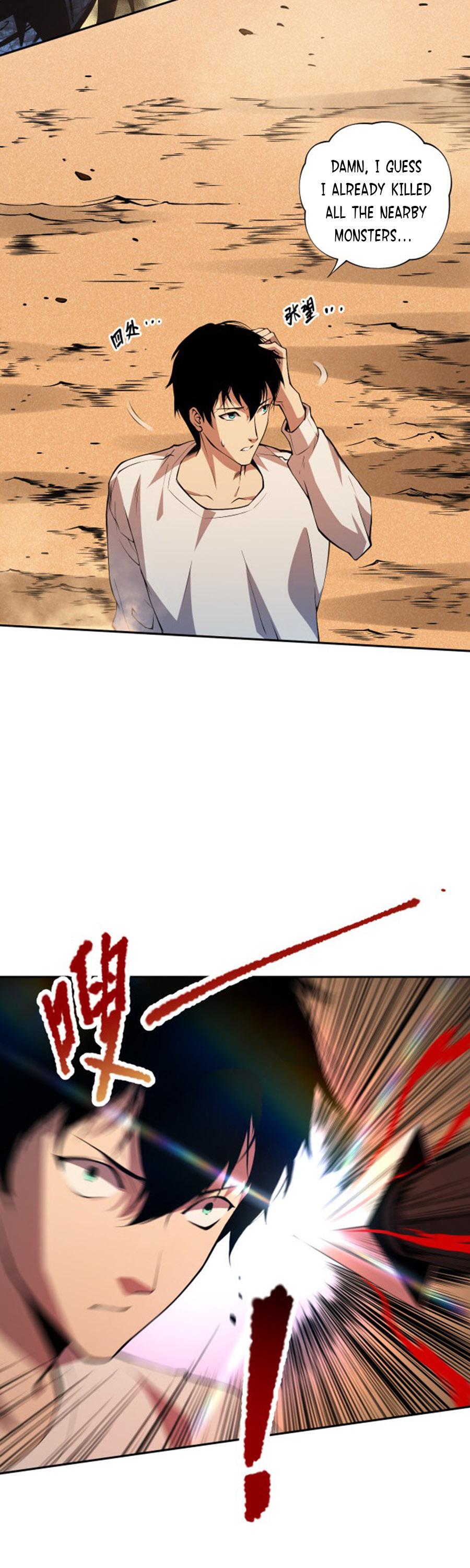 Read Necromancer, the Ultimate Scourge Manga Online