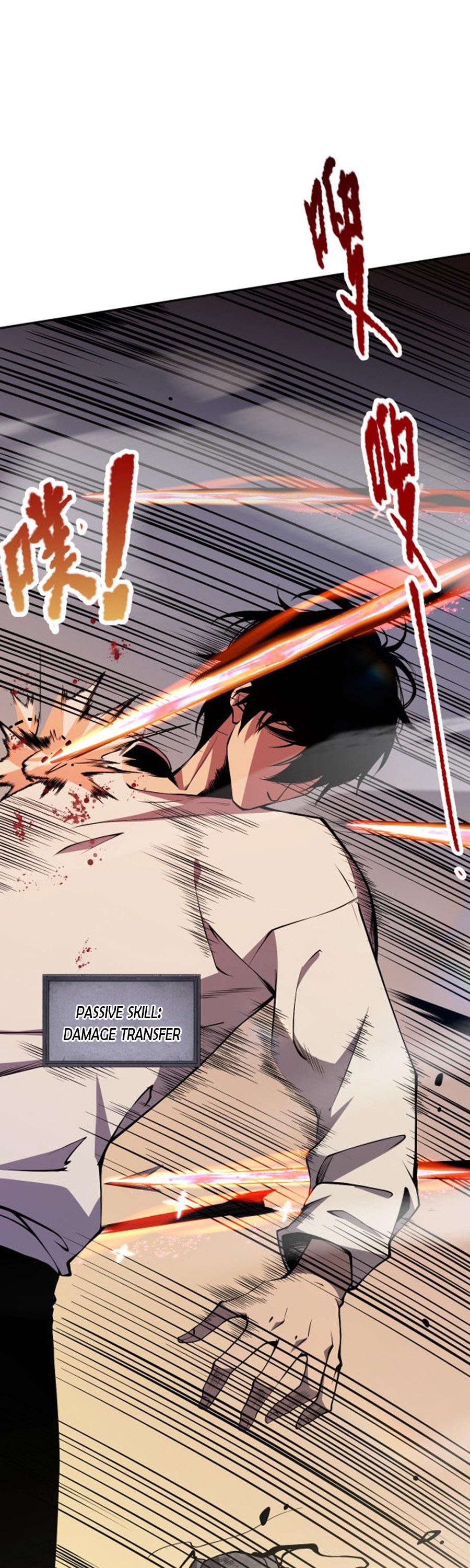 Read Necromancer, the Ultimate Scourge Manga Online