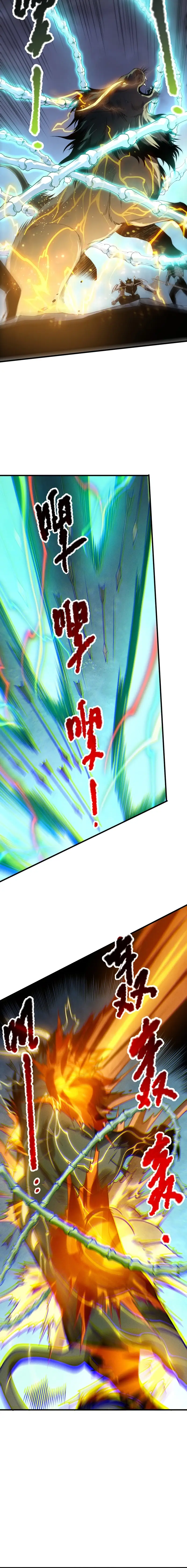 Read Necromancer, the Ultimate Scourge Manga Online