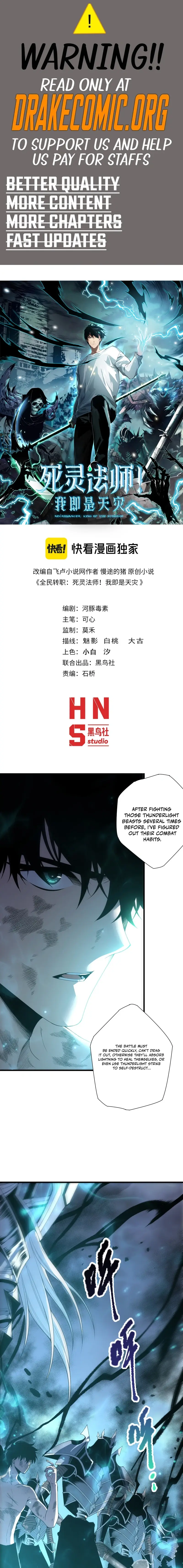 Read Necromancer, the Ultimate Scourge Manga Online