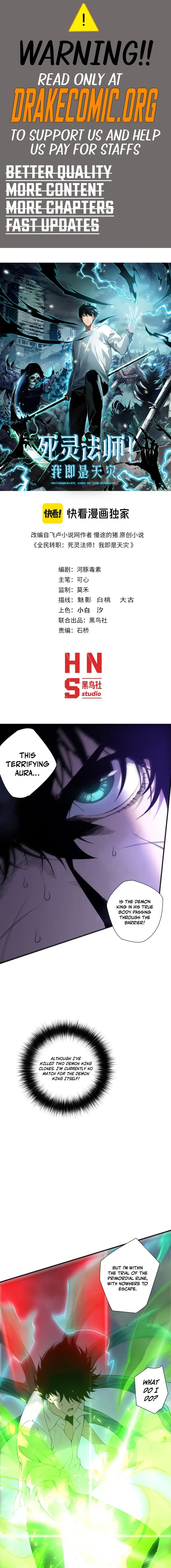 Read Necromancer, the Ultimate Scourge Manga Online