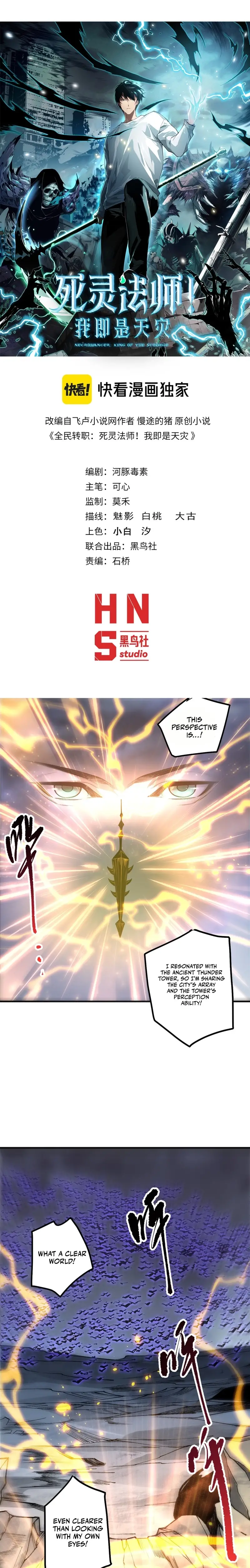 Read Necromancer, the Ultimate Scourge Manga Online