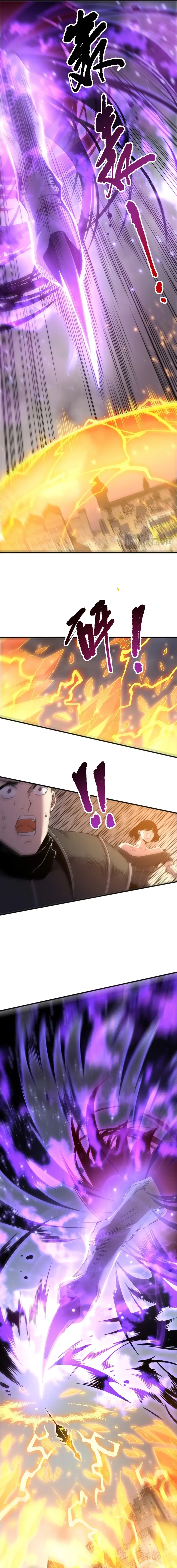 Read Necromancer, the Ultimate Scourge Manga Online