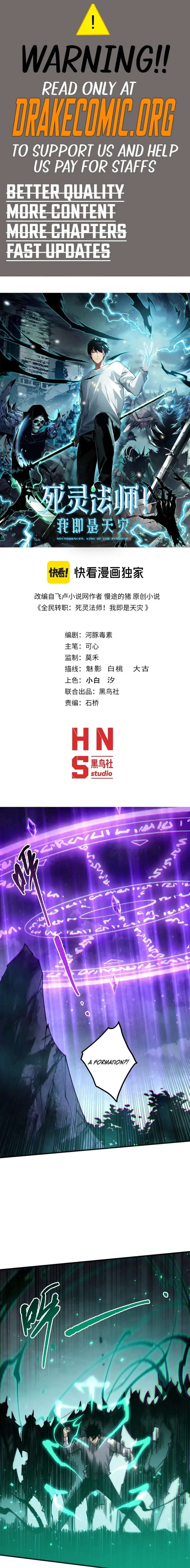 Read Necromancer, the Ultimate Scourge Manga Online