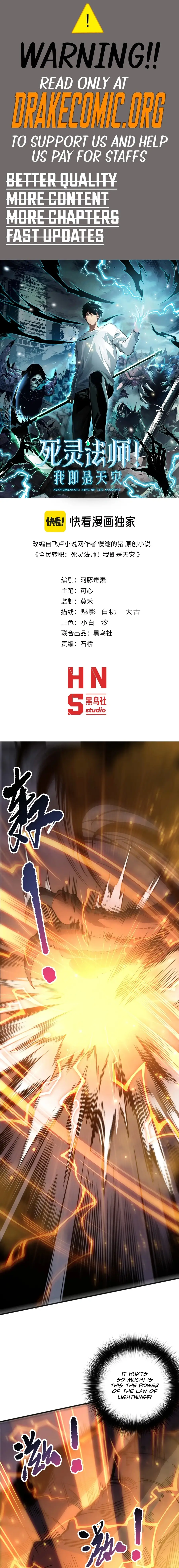 Read Necromancer, the Ultimate Scourge Manga Online