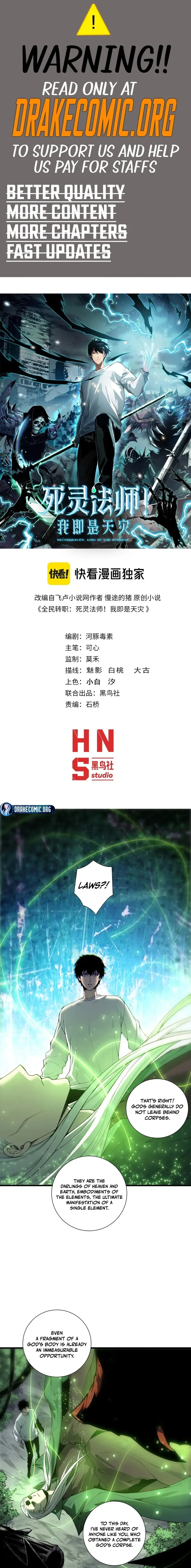 Read Necromancer, the Ultimate Scourge Manga Online