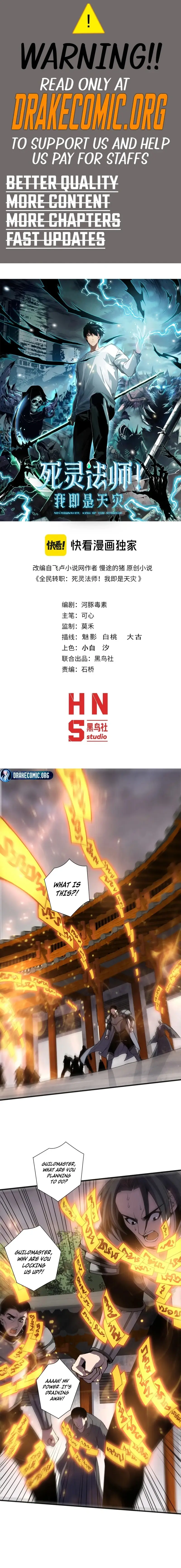 Read Necromancer, the Ultimate Scourge Manga Online