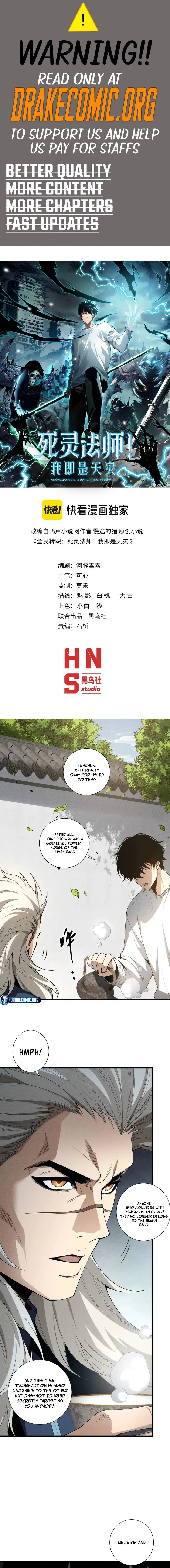 Read Necromancer, the Ultimate Scourge Manga Online