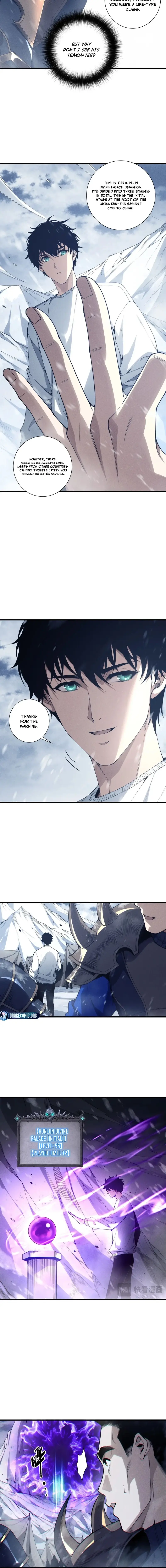 Read Necromancer, the Ultimate Scourge Manga Online