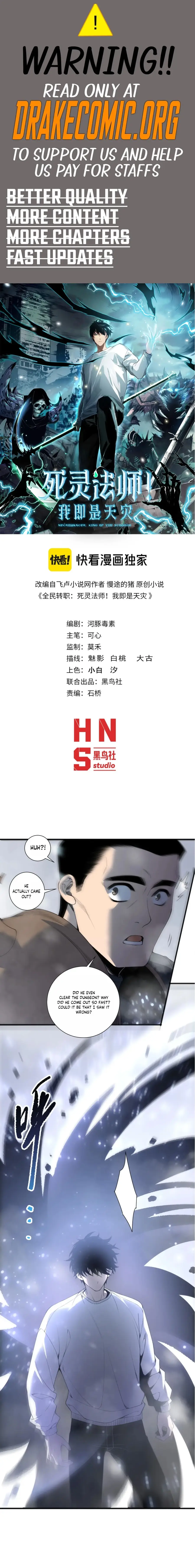 Read Necromancer, the Ultimate Scourge Manga Online