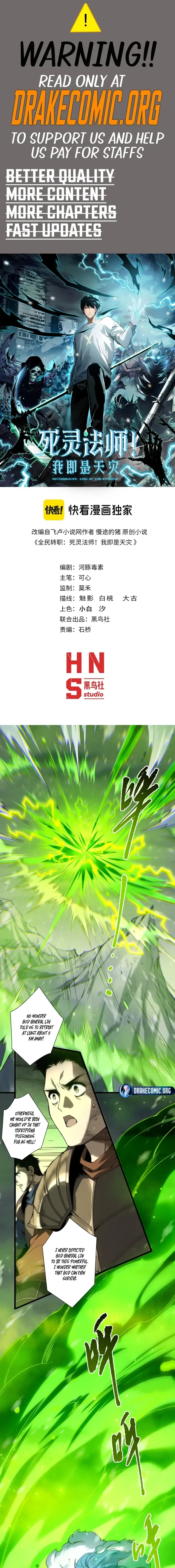 Read Necromancer, the Ultimate Scourge Manga Online