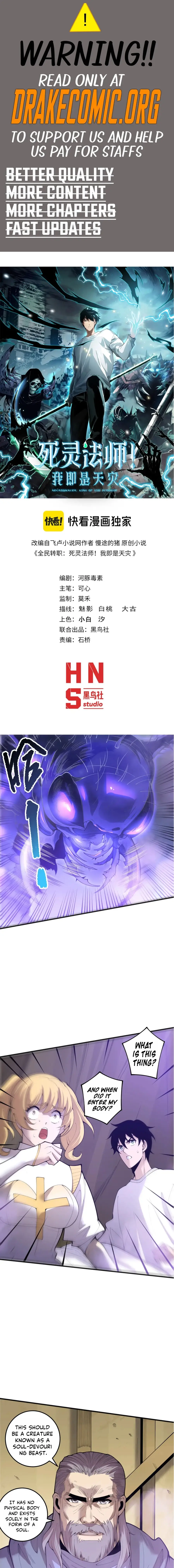 Read Necromancer, the Ultimate Scourge Manga Online