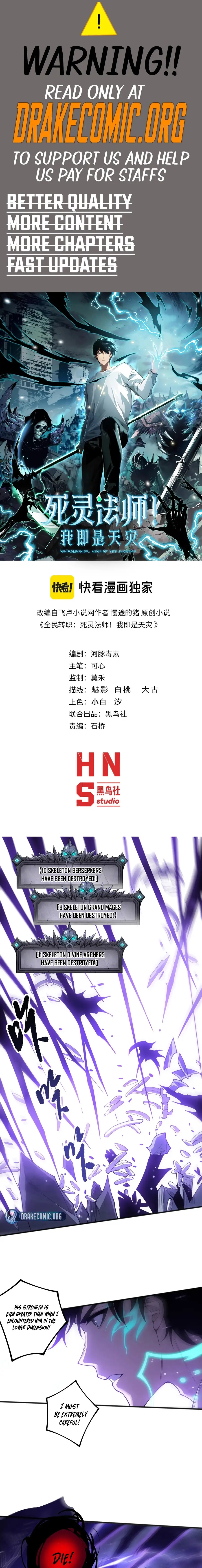 Read Necromancer, the Ultimate Scourge Manga Online