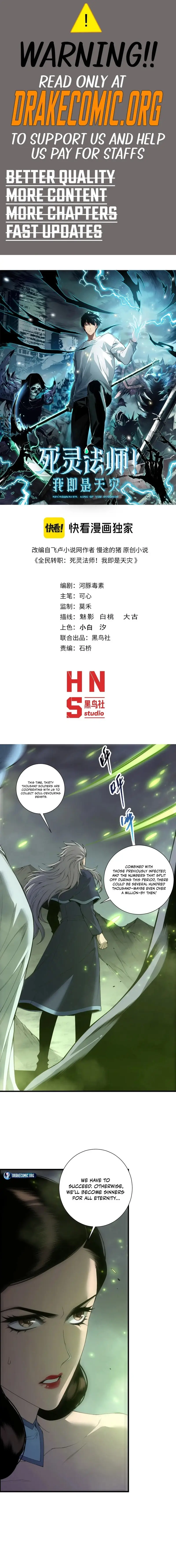 Read Necromancer, the Ultimate Scourge Manga Online