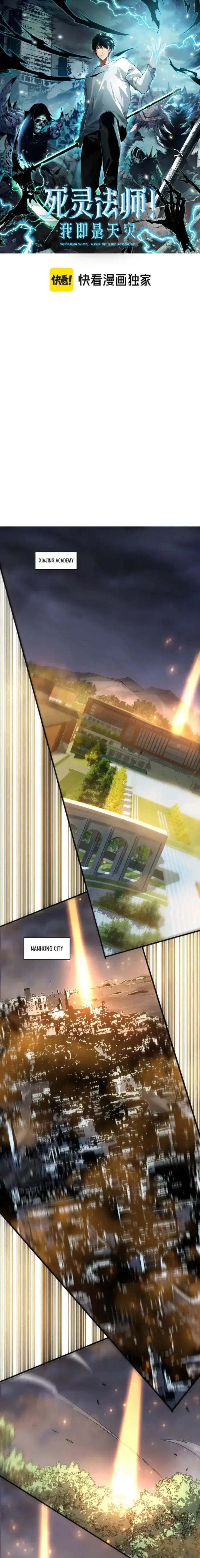 Read Necromancer, the Ultimate Scourge Manga Online