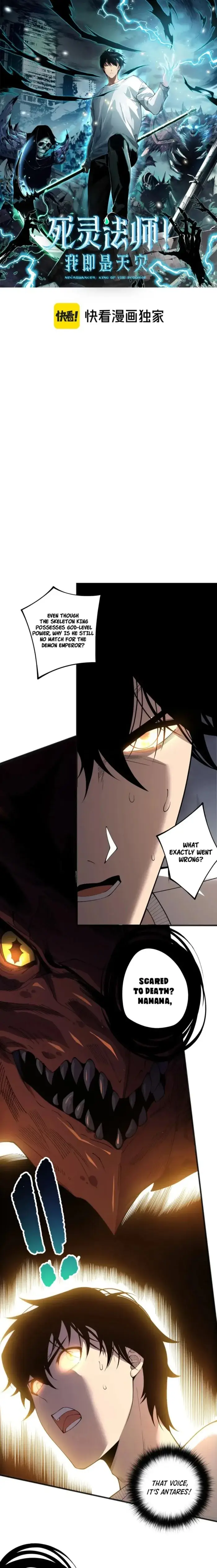 Read Necromancer, the Ultimate Scourge Manga Online