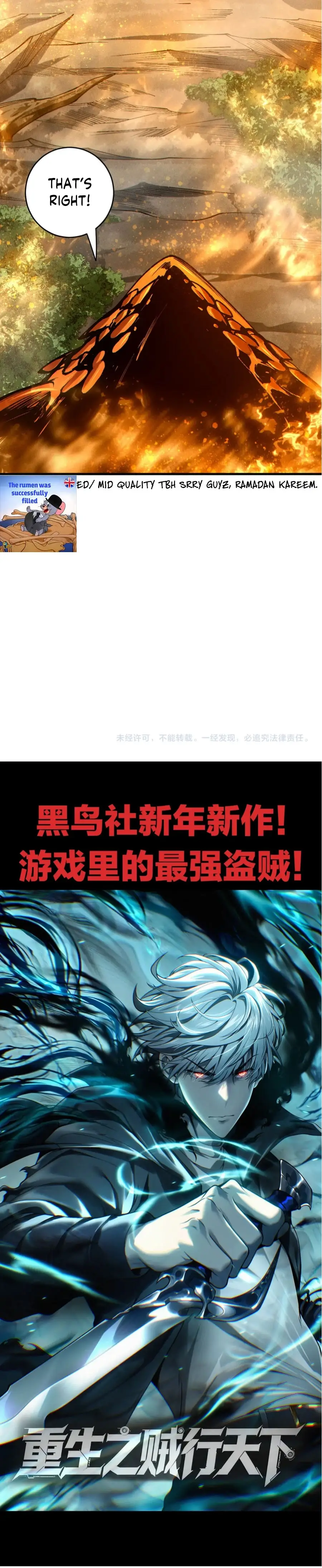 Read Necromancer, the Ultimate Scourge Manga Online