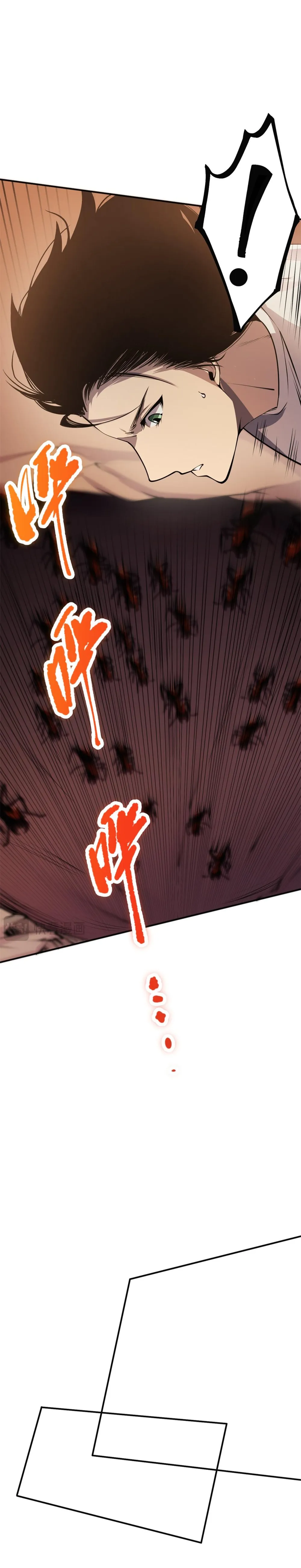 Read Necromancer, the Ultimate Scourge Manga Online