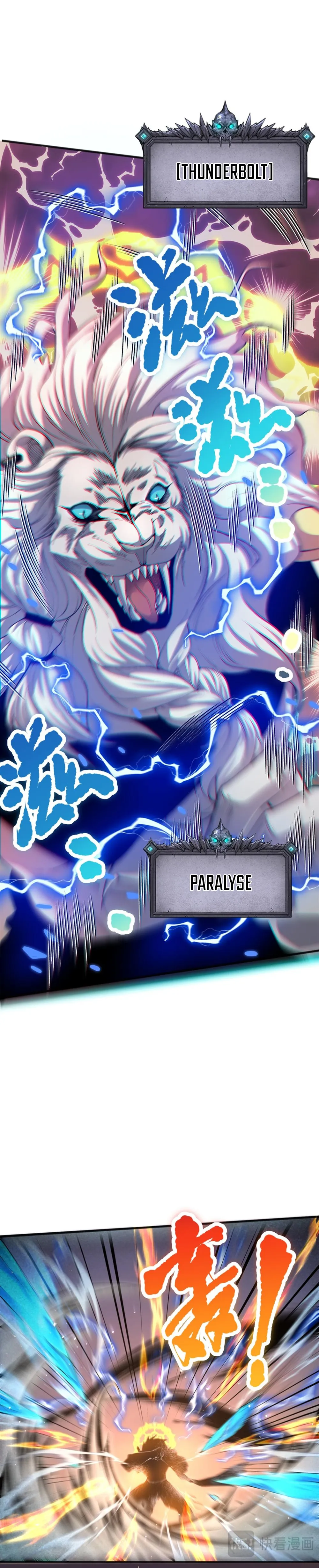 Read Necromancer, the Ultimate Scourge Manga Online