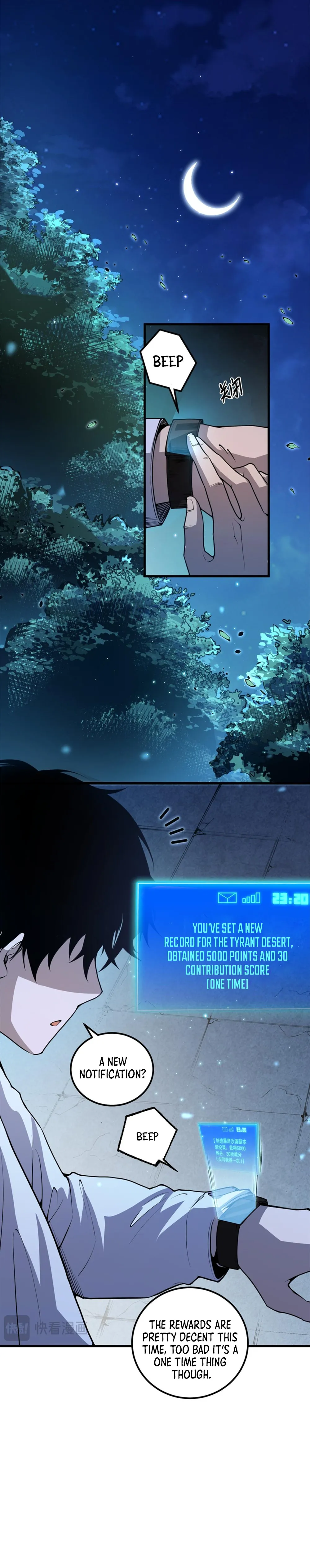 Read Necromancer, the Ultimate Scourge Manga Online